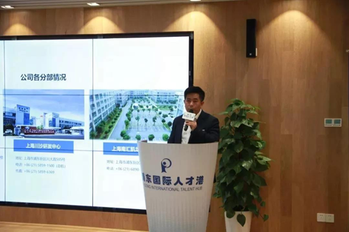 k8凯发国际化学部副总裁马兴泉博士
