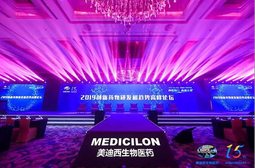 k8凯发国际以上海、波士顿为中心，在中国和美国的不同地区举办了15周年系列研讨会活动