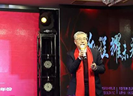 【CEO寄语2020】陈春麟：携手创新，共创未来！