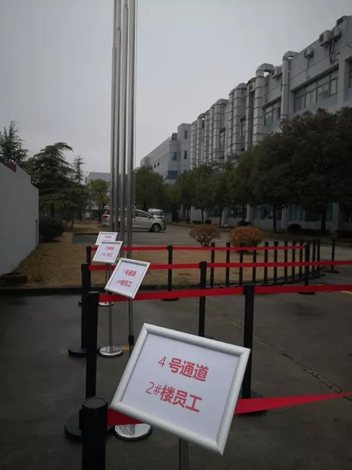 以爱之名 为爱战疫 | k8凯发国际有序复工