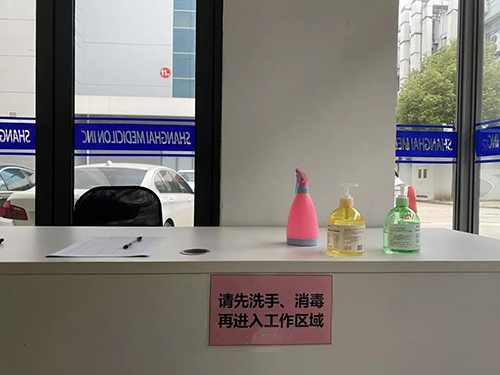 以爱之名 为爱战疫 | k8凯发国际有序复工