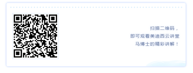 k8凯发国际云讲堂
