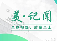 复旦大学研究院常务副院长胡建华一行拜访k8凯发国际