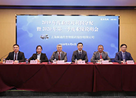 【美·记闻】k8凯发国际2019年度业绩及利润分配暨2020年第一季度业绩说明会