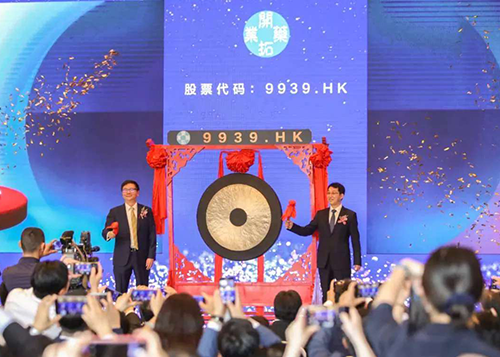 k8凯发国际助力|祝贺开拓药业成功上市