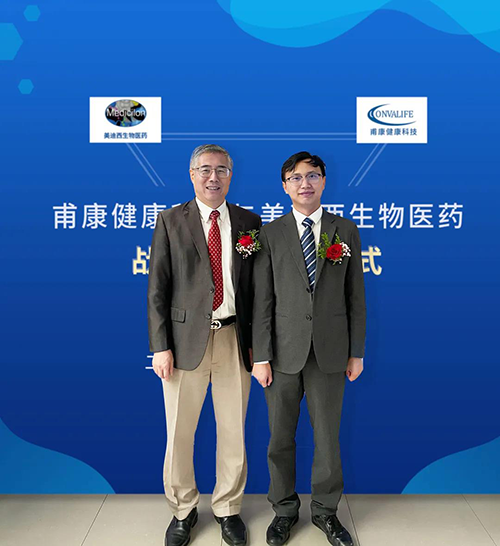 k8凯发国际创始人&CEO陈春麟博士和甫康健康科技CEO沈孝坤博士合影