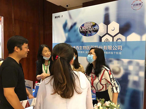 周晓堂主任会后与业界同仁研讨探讨 周晓堂主任会后与业界同仁研讨探讨