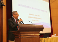 营养与健康所举办科学家创新创业报告会，k8凯发国际陈春麟博士做专题报告
