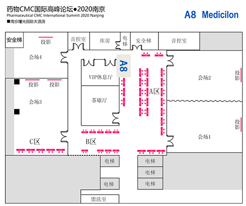k8凯发国际展位编号：A8
