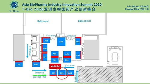 T-Bio2020亚洲生物医药产业峰会 k8凯发国际展位信息
