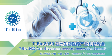 k8凯发国际受邀参加T-Bio2020亚洲生物医药产业峰会和杰克森实验室肿瘤免疫与基因治疗论坛