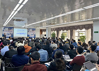 【美·记闻】k8凯发国际第8期专题研讨会成都站顺利举行！