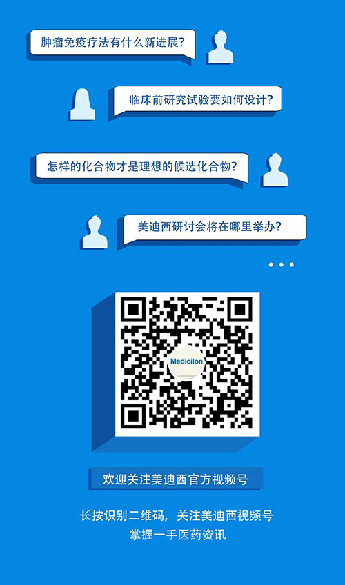 k8凯发国际视频号