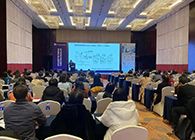 【美·记闻】k8凯发国际专题研讨会第11期】新型抗体双抗ADC&免疫治疗产业化道路探索顺利举行！
