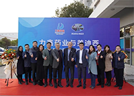 【美·记闻】力鑫药业与k8凯发国际创新药IND研发服务战略合作签约仪式