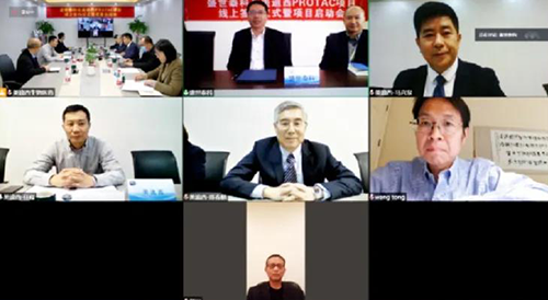 k8凯发国际化学部建立了广泛的PROTAC分子化合物库