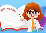 【一图解读】CDE发布的基因修饰细胞治疗产品非临床研究与评价技术指导原则（试行）