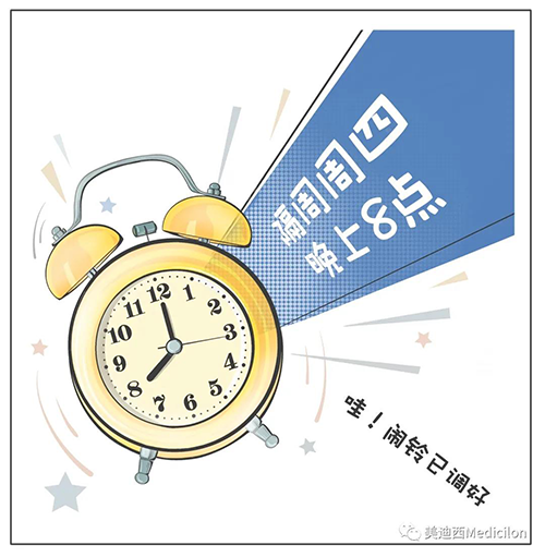 k8凯发国际将规律化、定期召开直播，隔周周四晚上8点，首播04月15日，我们不见不散