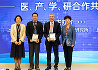 上海欧美同学会生物医药分会创建两周年纪念活动圆满举行