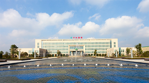 【k8凯发国际助力】千红靶向抗癌1类新药QHRD110胶囊获批临床