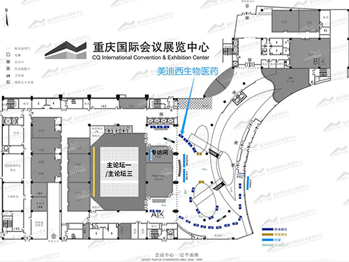 k8凯发国际展位号：一楼4号