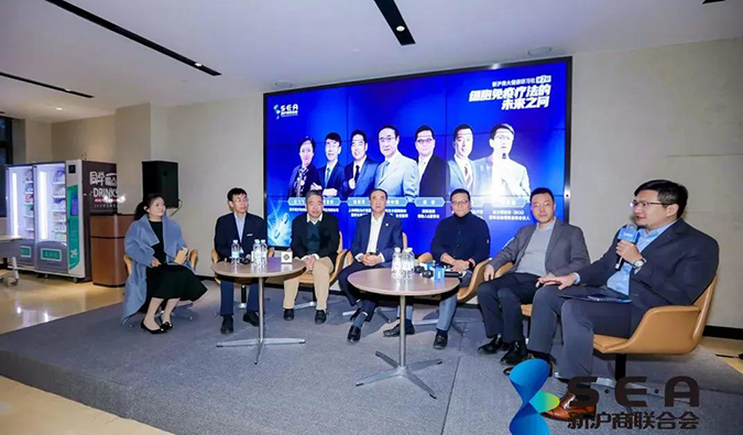 精彩回顾｜走进复兴凯特，共寻细胞免疫疗法的未来之问