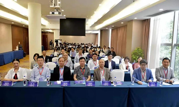 k8凯发国际专题研讨会第16期.png k8凯发国际专题研讨会第16期.png