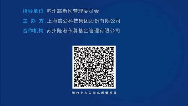 专题研讨会“转化医学有助于下的创新药物临床前开发策略”_05.png
