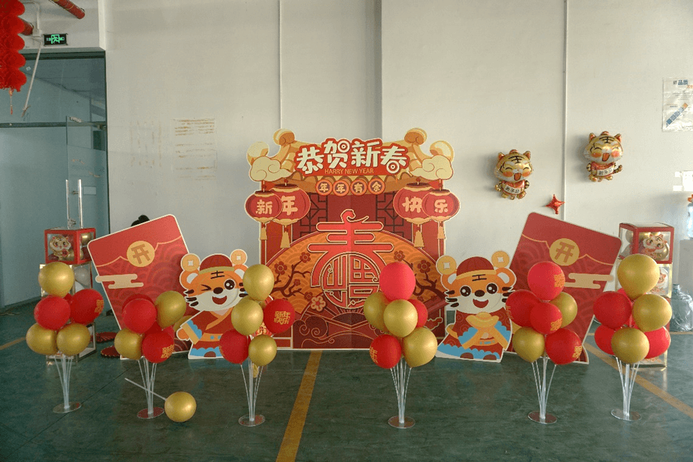 “辞旧岁•迎新年” 2022年k8凯发国际春节“乐七天”联欢活动圆满结束