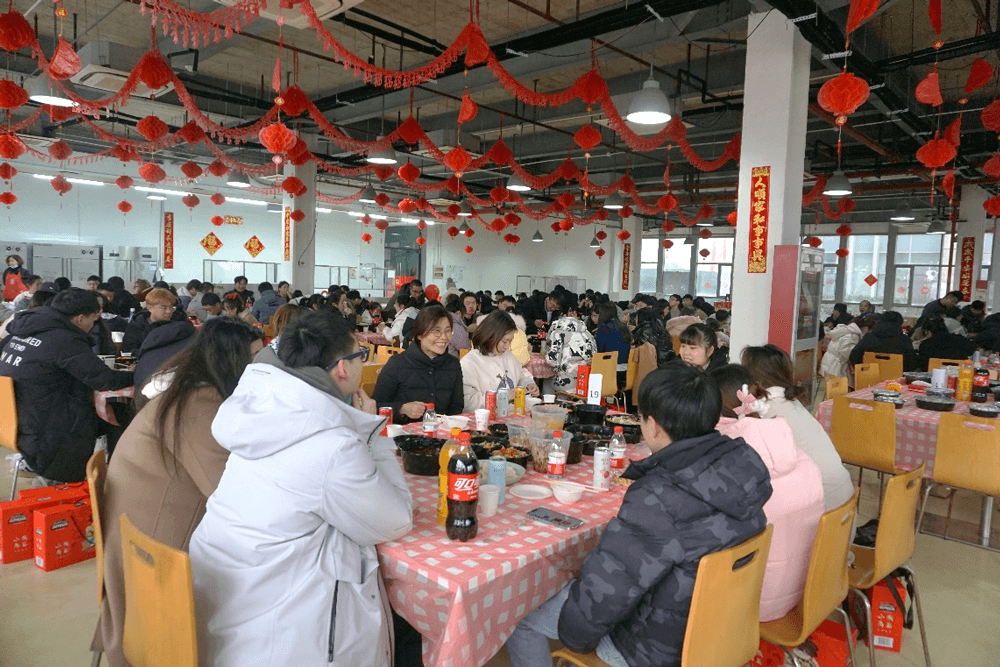 “辞旧岁•迎新年” 2022年k8凯发国际春节“乐七天”联欢活动