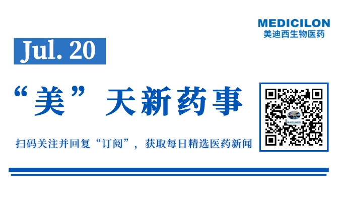 副本_网站缩略图__2022-07-19+14_25_34.jpeg 副本_网站缩略图__2022-07-19+14_25_34.jpeg