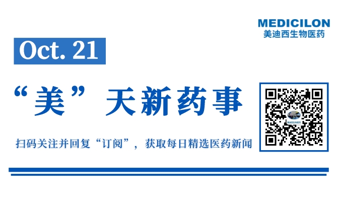 副本_网站缩略图__2022-10-20+23_05_32.jpeg 副本_网站缩略图__2022-10-20+23_05_32.jpeg