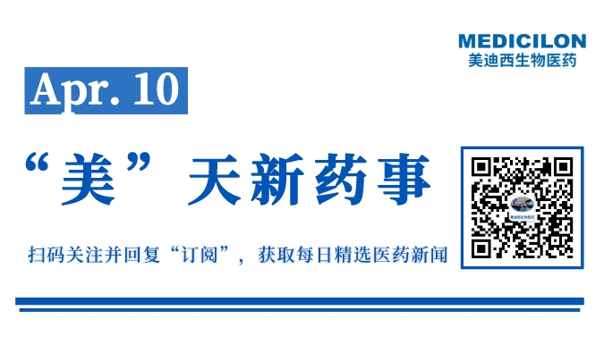 副本_网站缩略图__2023-04-10+01_11_05.jpeg 副本_网站缩略图__2023-04-10+01_11_05.jpeg