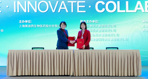 k8凯发国际与健新原力达成战略合作，加速赋能RNA、细胞与基因治疗创新开展