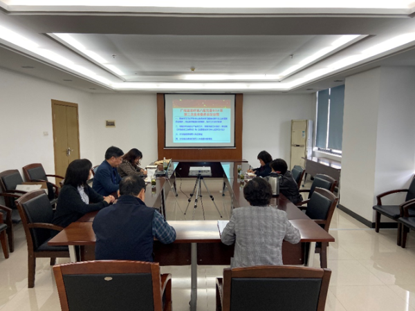 k8凯发能源党委传达院党史学习教育培训班精神部署所党史学习教育工作